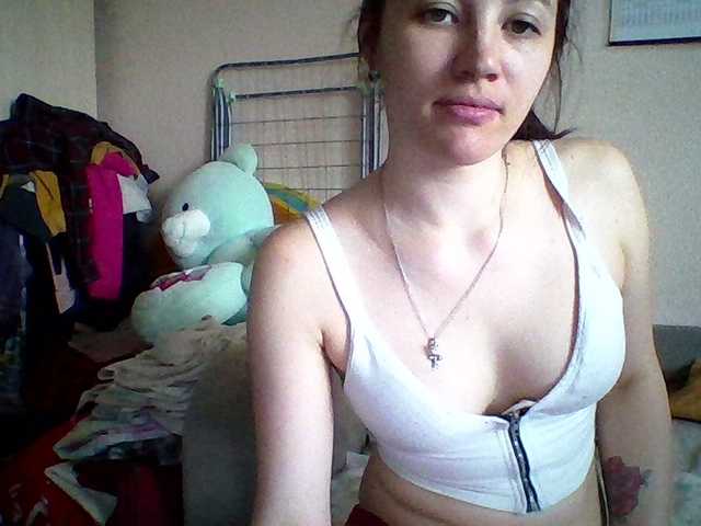 Preview of prettybella7