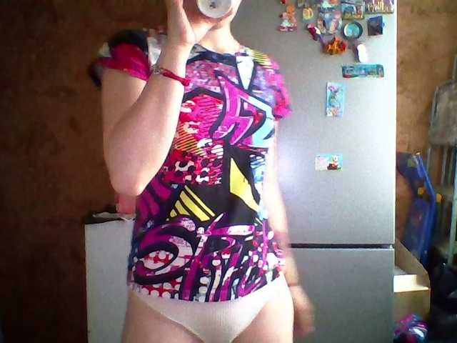 Prettybella7's BongaCams show and profile