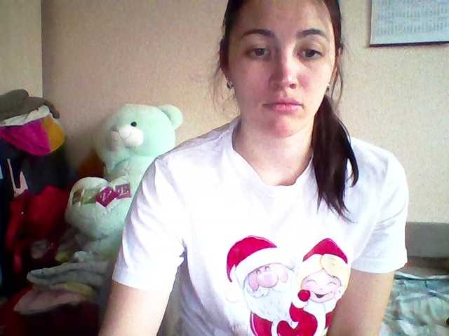 Preview of prettybella7