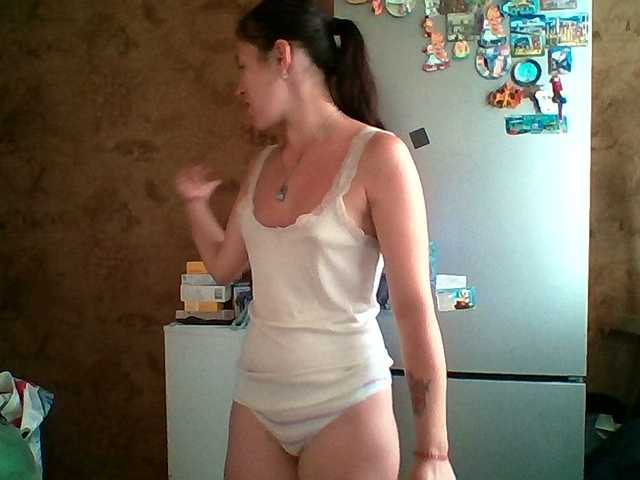 Prettybella7 live webcam show