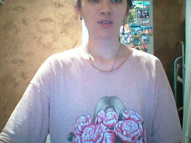 Prettybella7 live cam preview