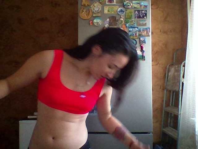Prettybella7 live cam preview