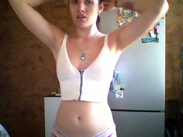 Prettybella7 live cam on BongaCams