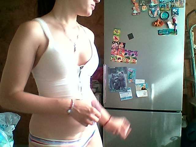 Prettybella7 live cam on BongaCams
