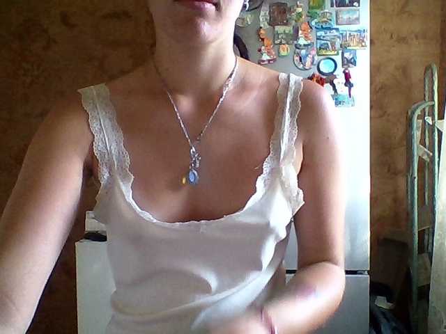 Prettybella7 live webcam show