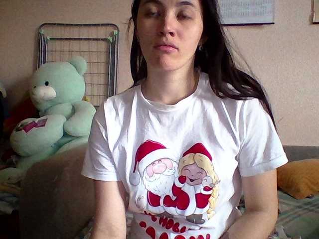 Preview of prettybella7