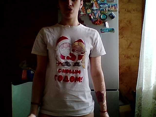 Preview of prettybella7