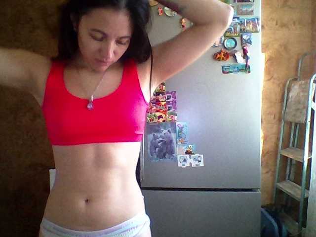 Prettybella7 live cam on BongaCams