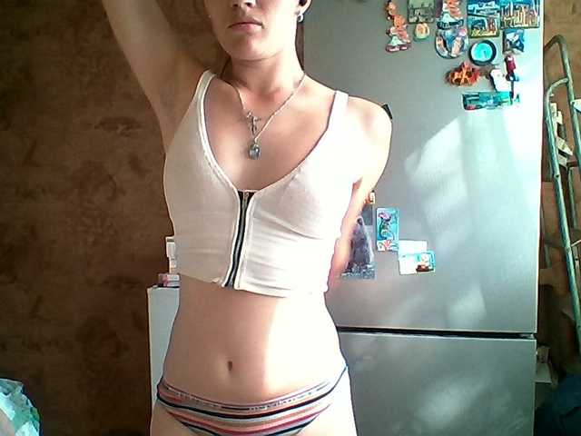 Prettybella7 live webcam show