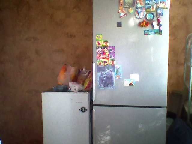 Prettybella7 live cam