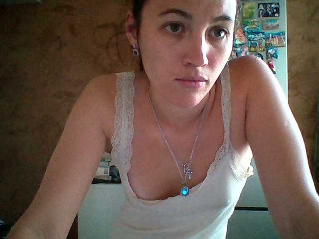 Prettybella7 live cam on BongaCams