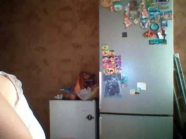 Prettybella7 live cam on BongaCams