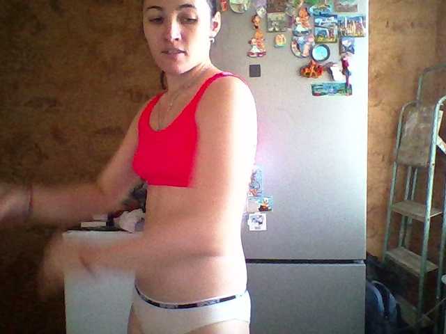 Prettybella7 live cam on BongaCams
