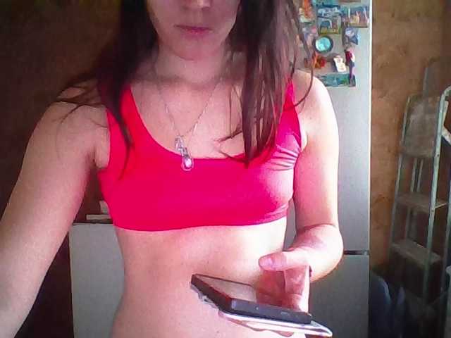 Prettybella7 live cam on BongaCams
