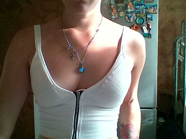 Prettybella7 live webcam show
