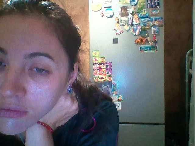 Prettybella7 live cam preview