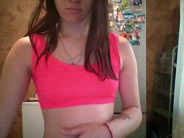Prettybella7 live cam on BongaCams