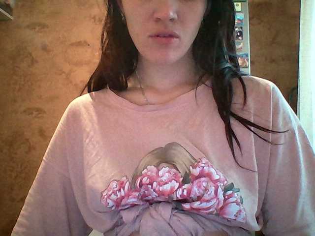 Prettybella7 live cam on BongaCams
