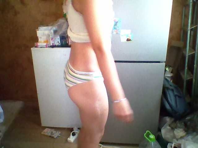 Prettybella7 live webcam show