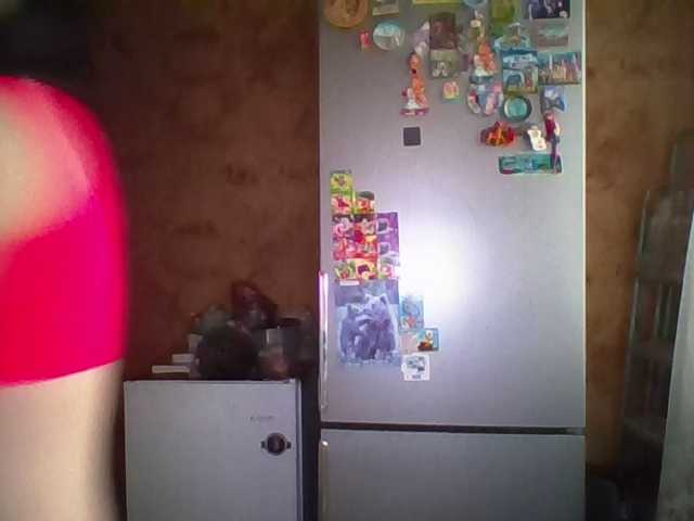 Prettybella7 live cam preview