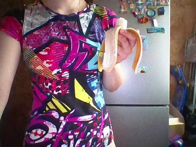 Prettybella7's BongaCams show and profile