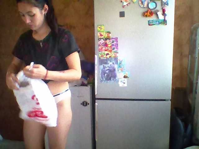 Prettybella7 live cam preview