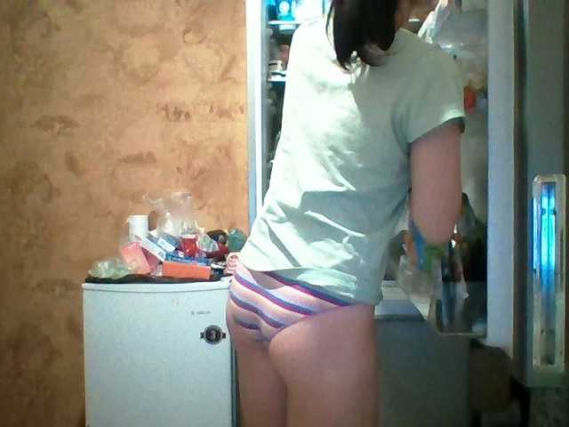 Prettybella7's BongaCams show and profile