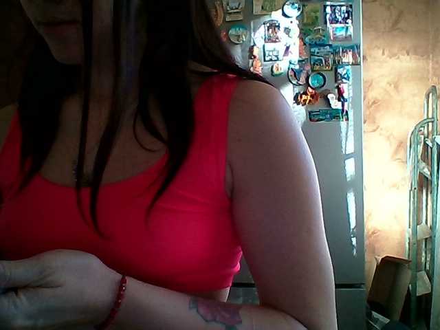 Prettybella7, en vivo ahora en BongaCams