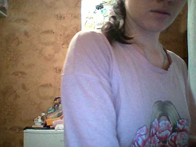 Prettybella7 live cam preview