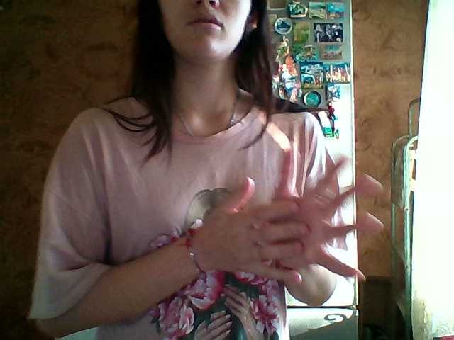 Prettybella7 live cam on BongaCams
