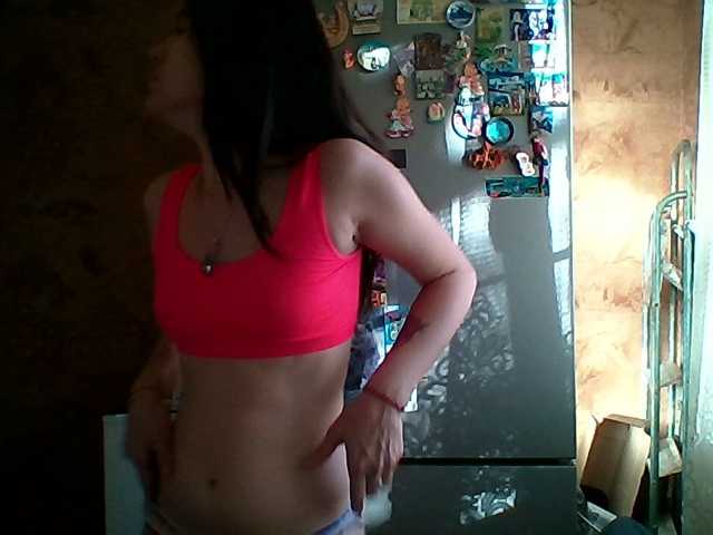 Prettybella7, en vivo ahora en BongaCams