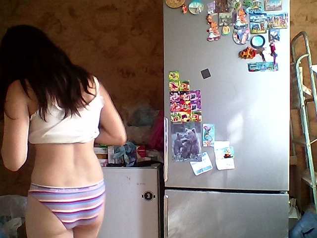 Prettybella7 live cam on BongaCams
