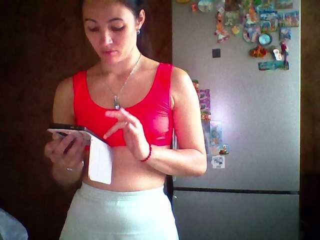 Prettybella7 live cam on BongaCams