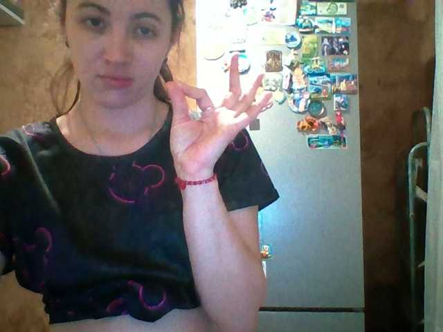 Prettybella7
