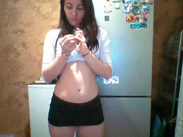 Prettybella7 live cam preview