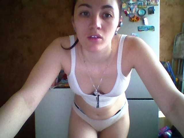 Preview of prettybella7