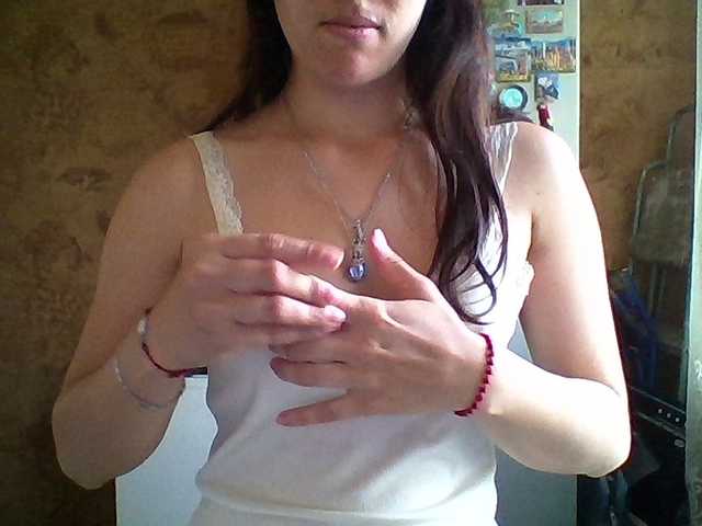 Preview of prettybella7