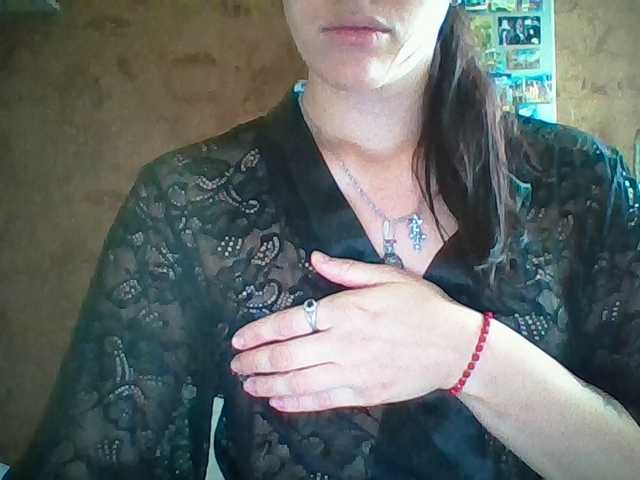 Prettybella7 live cam on BongaCams