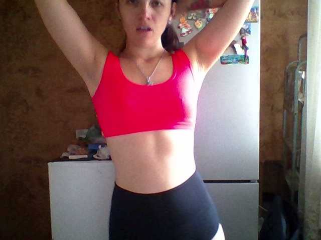 Prettybella7