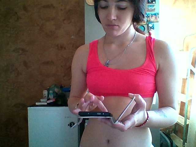 Prettybella7 live cam on BongaCams