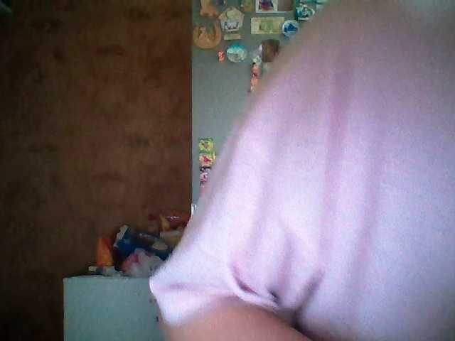 Prettybella7 live cam on BongaCams