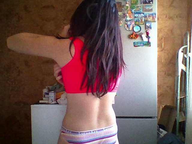 Prettybella7, en vivo ahora en BongaCams