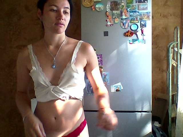 Prettybella7 live cam on BongaCams