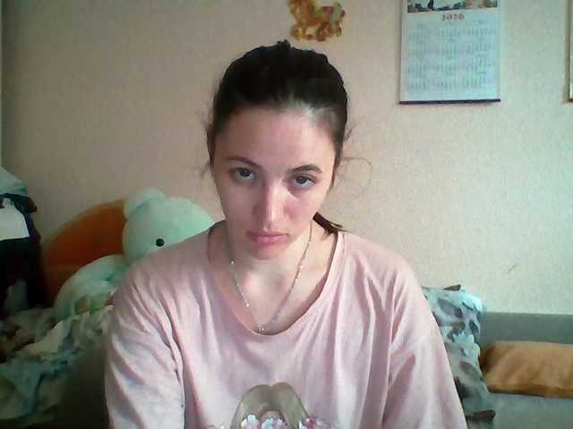 le modèle Prettybella7 est en webcam porno dans un show sur le site bongacams, il possède les tags suivants: White/Caucasian,Brunette,Shaved