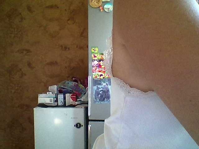 Prettybella7 live webcam show