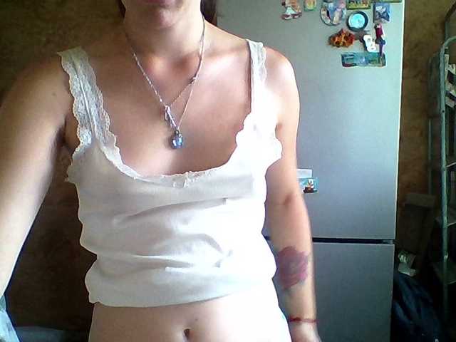 Prettybella7 live webcam show