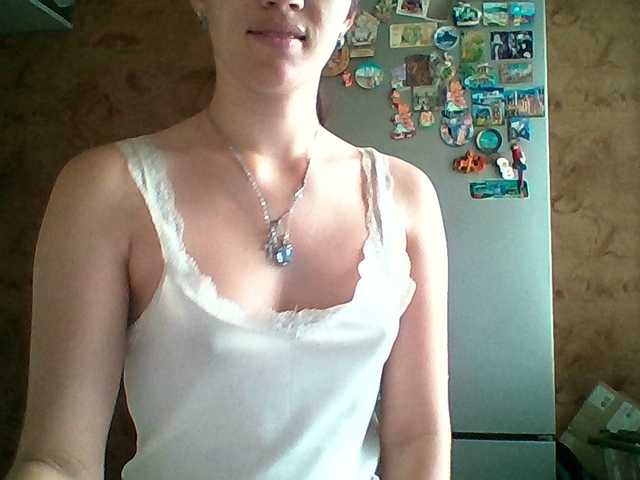 Prettybella7 live cam on BongaCams