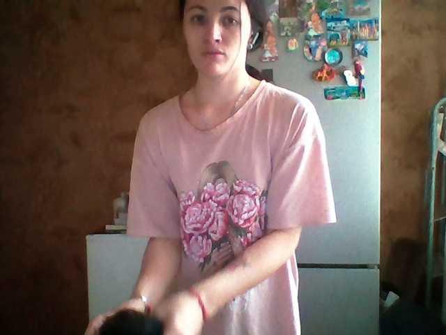 Prettybella7, live now on BongaCams