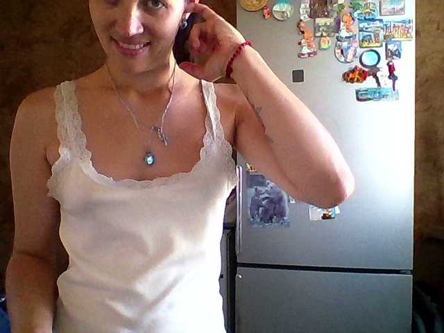 Prettybella7 live cam on BongaCams