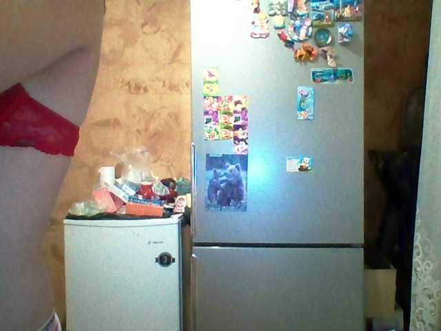 Prettybella7's BongaCams show and profile